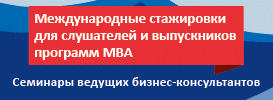 Academcentr-banner-273x100px