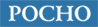 Росно